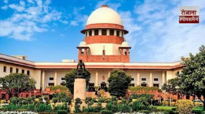 The habit of working with free electricity and water will end, governments should provide employment': Supreme Court