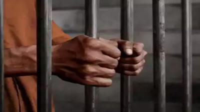 सांकेतिक फोटो