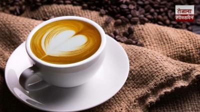 Drinking two to three cups of coffee a day may reduce the risk of dementia in old age