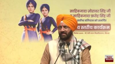 Rakhigarhi will become a center of modern knowledge and tourism- CM Saini