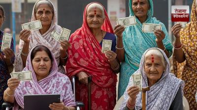 ₹1,100 pension changes lifelines news in hindi
