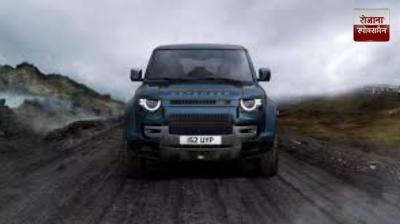 Land Rover Defender's price reduced drastically news in hindi