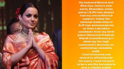 Kangana Ranaut called Himachal her 'birthland', said, I am ready to serve the public 