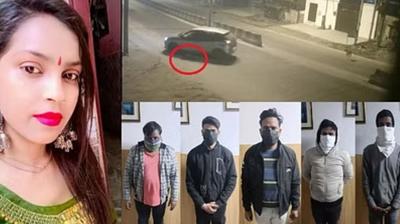 Kanjhawala case: FSL handed over the blood sample report of the accused to the police