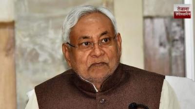 JD(U) expels 11 leaders for anti-party activities in poll-bound Bihar news in hindi