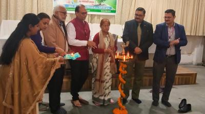 जलवायु परिवर्तन पर ह्यूमैनारो फाउंडेशन का जागरूकता सेमिनार