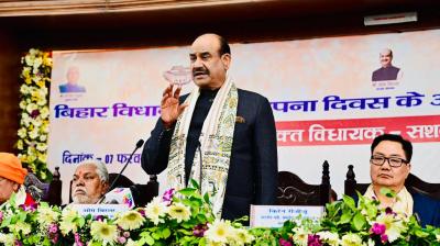 लोकसभा अध्यक्ष ओम बिरला एक दिवसीय बिहार दौरे पर आज पटना पहुंचे और बिहार विधान सभा के स्थापना दिवस समारोह में मुख्य अतिथि के रूप में शामिल हुए।