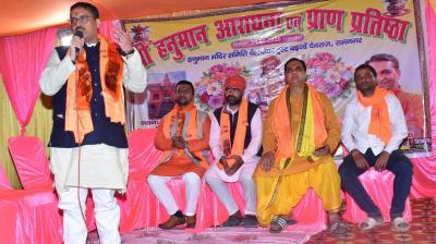 एपी पाठक के नेतृत्व में बड़गो देवराज में हनुमान मंदिर प्राण-प्रतिष्ठा के उपरांत भव्य सम्मान समारोह आयोजित