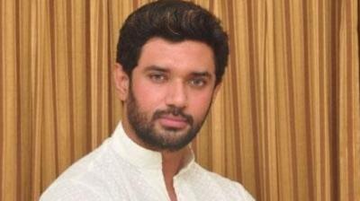 चिराग पासवान