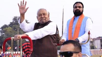 सामूहिक परेड-सह-वार्षिक पारितोषिक वितरण समारोह