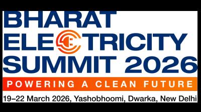 देश के सभी राज्यों के एवं सात देश के ऊर्जा मंत्री हो रहे शामिल 