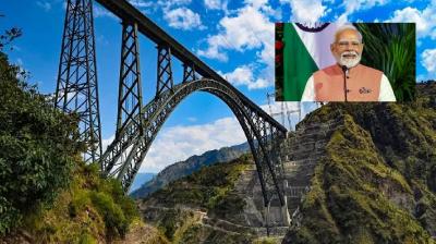 PM Modi Kashmir Vande Bharat Train Inauguration news in hindi