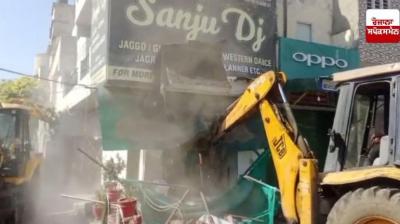  Jalandhar Bulldozer Action today News In Hindi