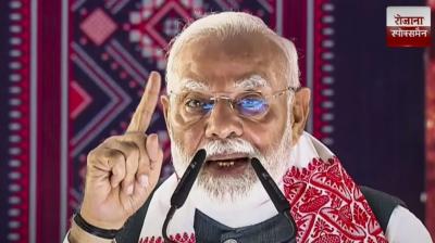 CM Bhagwant Mann and Amit Shah along with other leaders extend their best wishes news in hindi