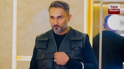Rapper Honey Singh gets major relief from Mohali Lok Adalat news in hindi