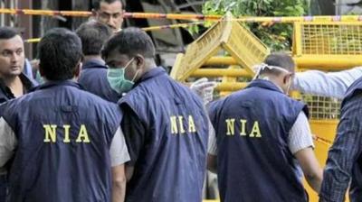 Maharashtra: NIA raids two places in Nagpur in 'Gajwa-e-Hind' case