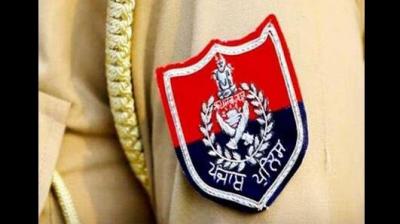 Punjab Police appeals Beware of false information News In Hindi