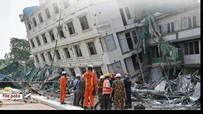 Myanmar Earthquake to 3.9 magnitude News In Hindi