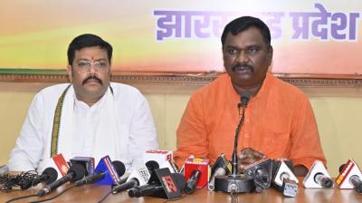 Jharkhand BJP dictatorship of the state government during the outrage rally news in hindi