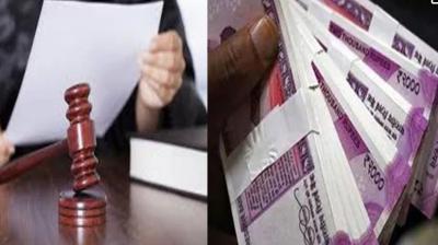 Rs 65.62 lakh compensation to family of person killed in motorcycle accident