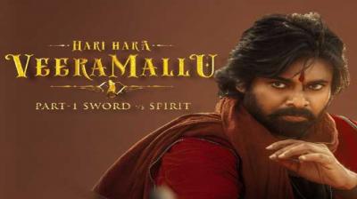 Hari Hara Veera Mallu Hindi Dubbed Ott Platform Release Date Update In Hindi