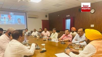 CM Mann meeting to review progress of paddy procurement news in hindi