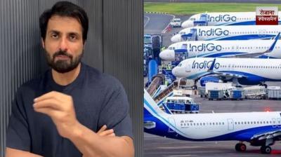 "Show responsibility, not anger," says Sonu Sood on the IndiGo crisis.