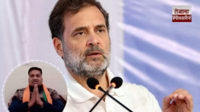 Man detained in Kota for threatening to shoot Rahul Gandhi, other Congress MPs