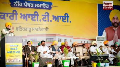 Akali & Congress govts deliberately kept Punjab's children uneducated: CM Bhagwant Singh Mann