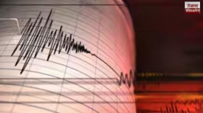 Earthquake strikes Uttarakhand news in hindi 