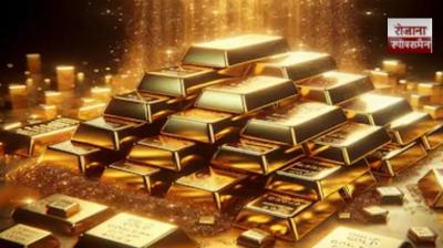 Gold could hit another record high