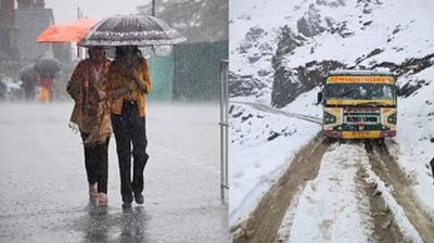  Image used for representational purposes only