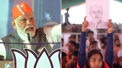 PM Modi Wrote A letter To A Little Girl