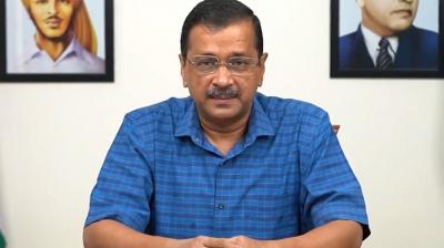 AAP releases list of 10 candidates for Chhattisgarh assembly elections (FILE PHOTO)