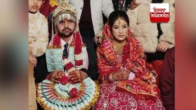 Bride commits suicide in Ludhiana two days after marriage news In Hindi