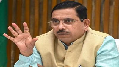 फाइल फोटो