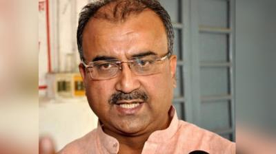 फाइल फोटो