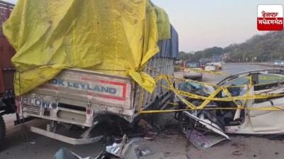 Panchkula Accident 4 die News In Hindi