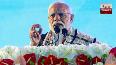 PM Modi again spoke on abusive words against his mother in Assam news in hindi