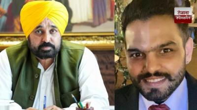 CM Bhagwant Mann condoles the death of Mahendra Singh KP's son News in hindi