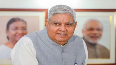 Jagdeep Dhankhar reached Bihar visit on Saturday News In Hindi