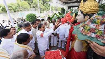 The official name of TRS is now BRS.