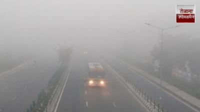 Dense fog and clouds intensified the cold in Uttarakhand today news in hindi 