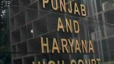  Punjab Haryana High Court Former DGP Sumedh Singh Saini News In Hindi