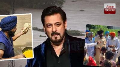 Salman Khan appeals for help for Punjab flood victims news in hindi