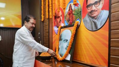 BJP State President Dr. Dilip Jaiswal paid tribute to Dr. Shyama Prasad Mukherjee news in hindi