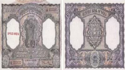 10,000 rupee note was once in circulation in India, know why it was banned news in hindi