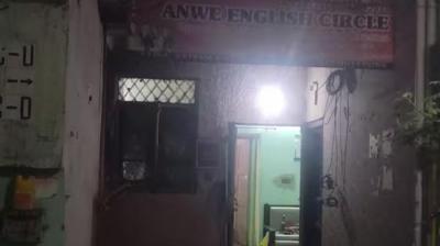 Delhi Woman found dead in trolley bag News In Hindi