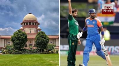 Supreme Court rejects plea to cancel India-Pakistan cricket match in Asia Cup news in hindi