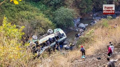 HRTC bus fell into a 400-foot deep gorge in Uttarakhand, killing 4 people